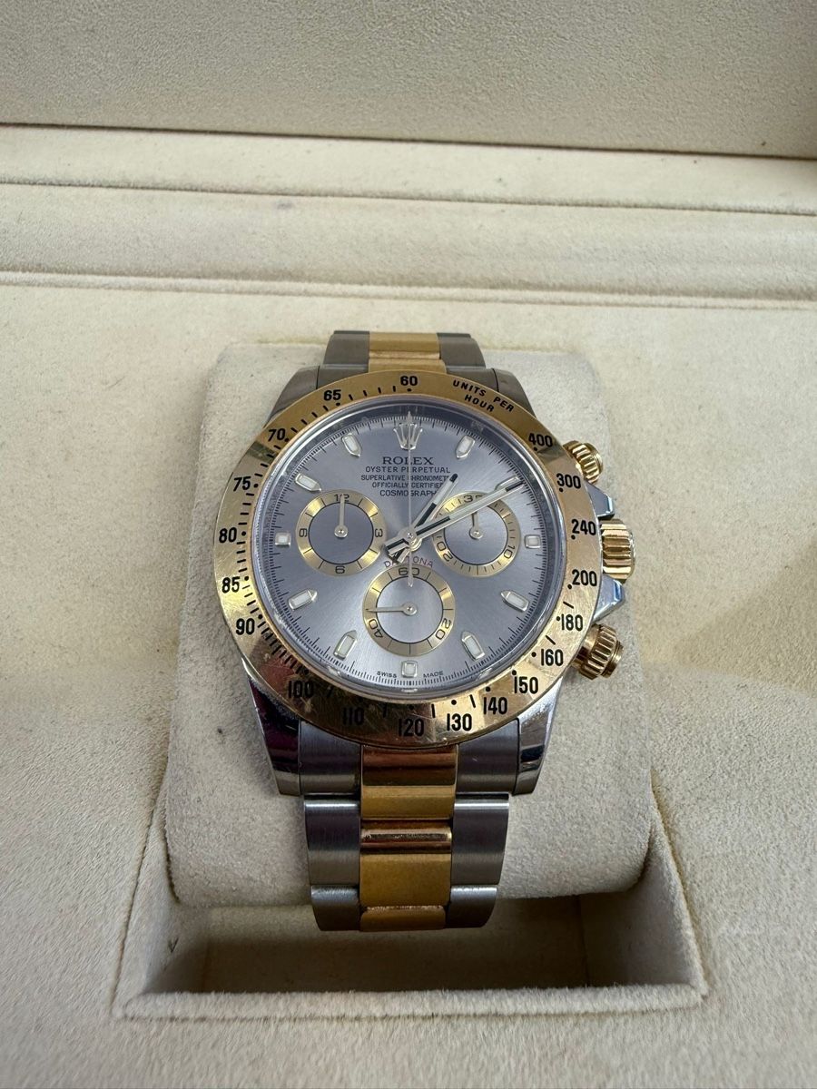 Rolex Orologi: ROLEX DAYTONA COSMOGRAPH  Full Set – Usato da Frauenfeld venduto da BijouterieRhyhof