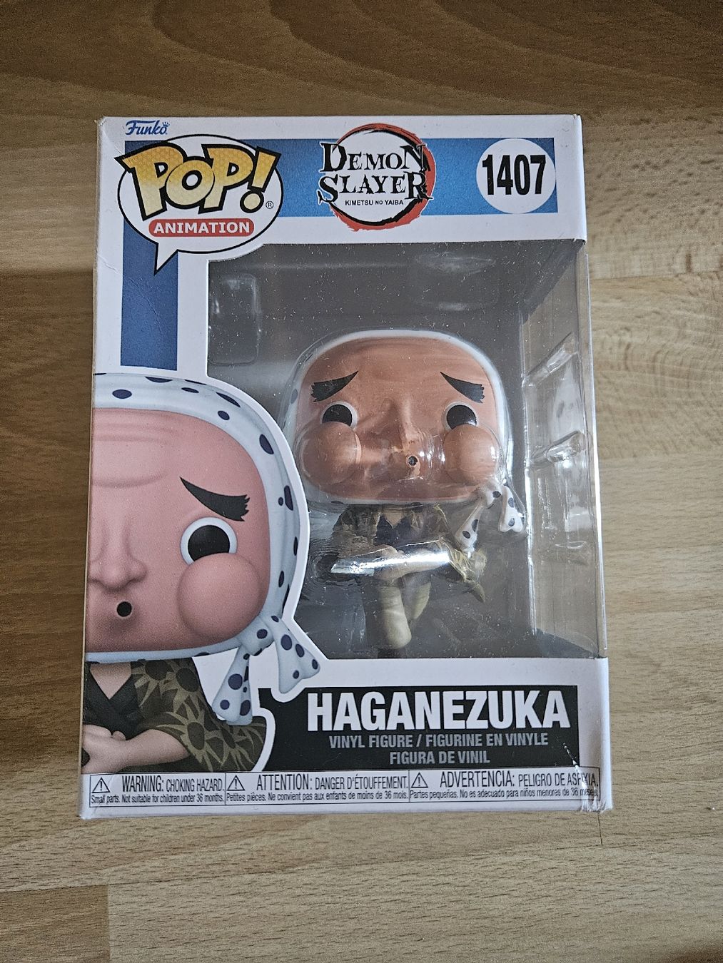 Funko Figurines: Funko Pop Haganezuka – Neuf avec emballage d'origine à Niederweningen par Piplup
