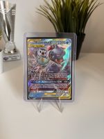Pokémon  Karte Blastoise & Piplup GX TAG TEAM guter Zustand