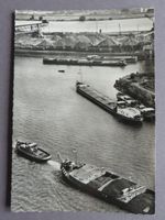 ANSICHTSKARTE, SCHIFF HAFEN, PORT AUTONOME DE STRASBOURG