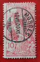 1900 UPU 78a  // Vollstempel Morges // Bild verschoben