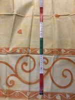 Chute tissu coton avec bordure sur un côté 50x150cm