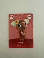 NEW Animal Crossing Amiibo Card 448 - March -
