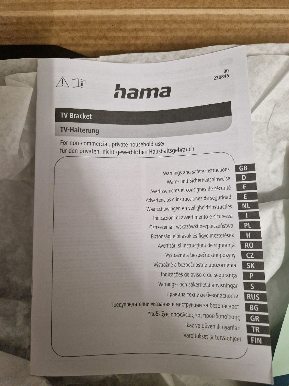 Hama Supporti a parete: TV Halterung – Nuovo (secondo la descrizione) da Birr venduto da Daria_secondhand 3