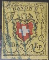 Rayon Typ 14 D - RU Kat. 200.-