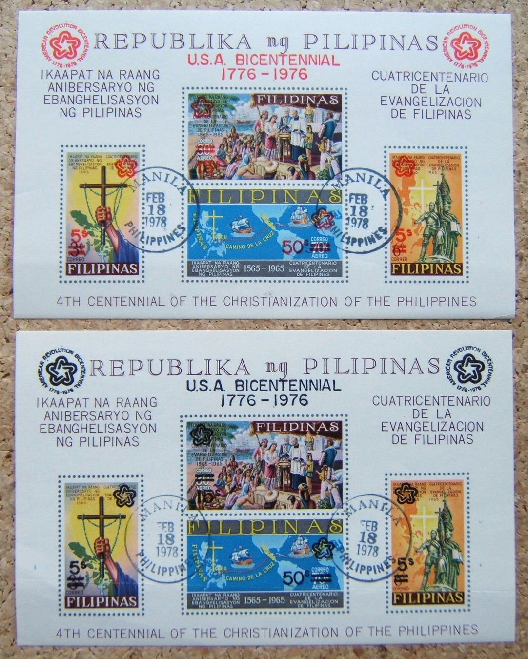 Tutti i francobolli: LOT PHILIPPINEN – Usato da Brunnen venduto da Nonne04 2