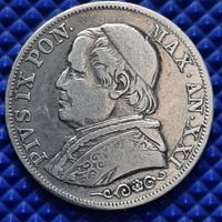 1 Lira 1866 Vatican AN. XXI en argent