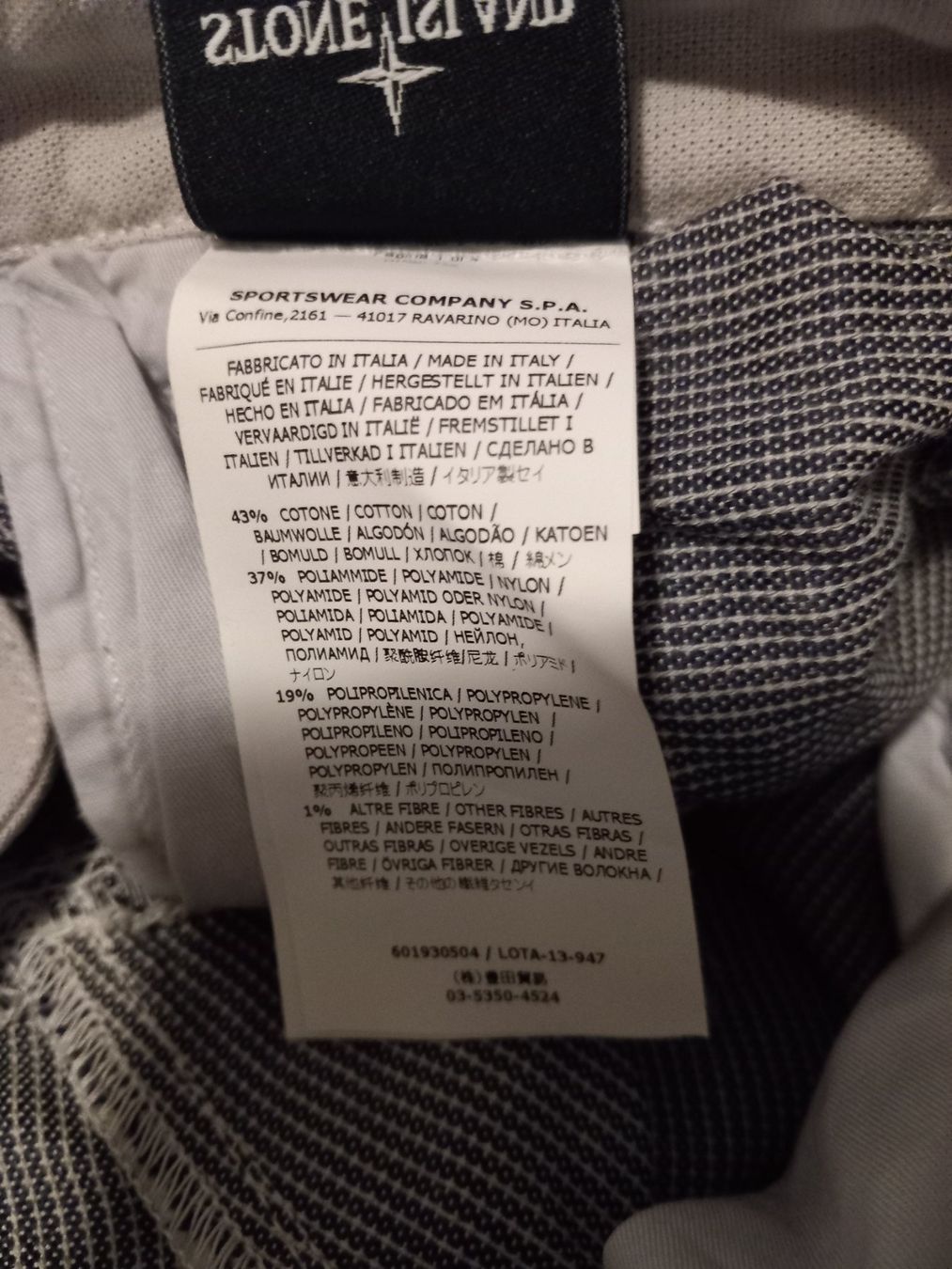 Stone Island Hosen: Pantalon Stone Island taille 48 – Gebraucht aus Le Grand-Saconnex von Rgt87 5
