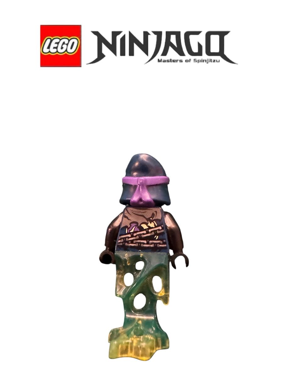 Lego Baukästen: Lego Ninjago Ghost, Chain Master Wrayth njo0155 – Gebraucht aus Wetzikon ZH von the-collector91 1