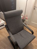 IKEA Armchair dark grey fabric frame good condition