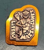 Fasnachtsplakette Littau 1999 Gold Mättli-Zunft Littau