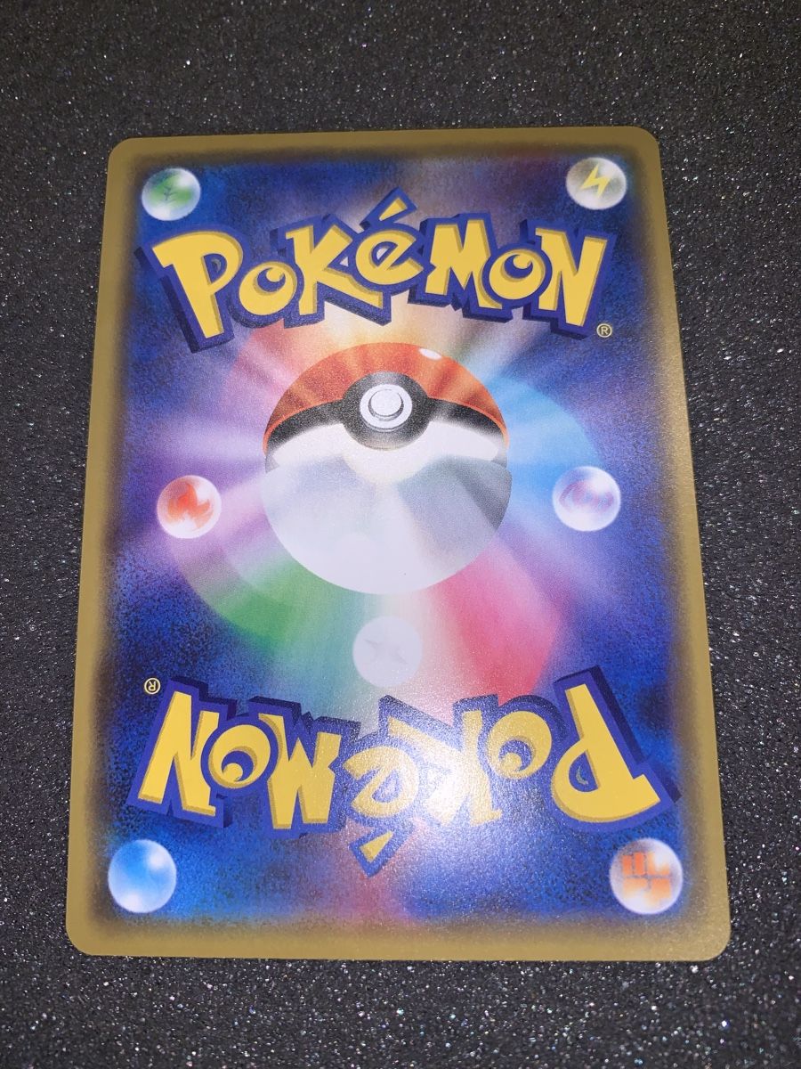 Pokémon Cartes à collectionner: Charizard GX SM8b 003/053 R – D'occasion à Bironico par ars_z6lb 9