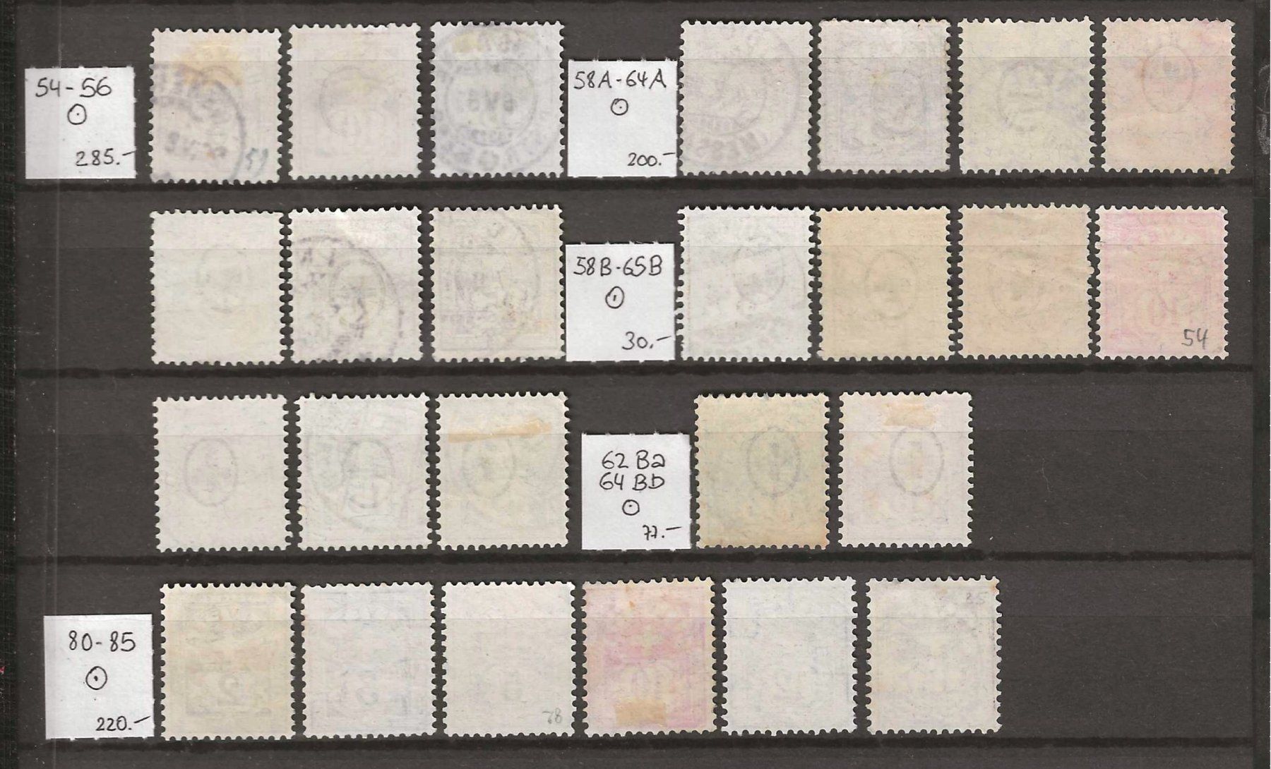 Alle Briefmarken: Lot Ziffermuster ab 1882 - 1906 : KP 810.-- – Gebraucht aus Gümligen von Geniusbuy 1