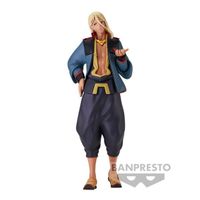 MOBILE SUIT GUNDAM - Banpresto/Bandai - Shaddiq Zenelli