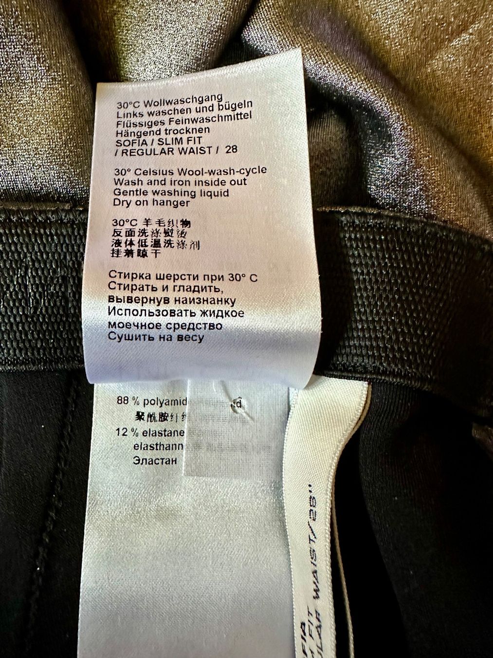 Marc Cain Leggings: MARC CAINN - Leggins Silbern / N1 – Nuovo e nell'imballaggio originale da Spreitenbach venduto da Jessy8 5