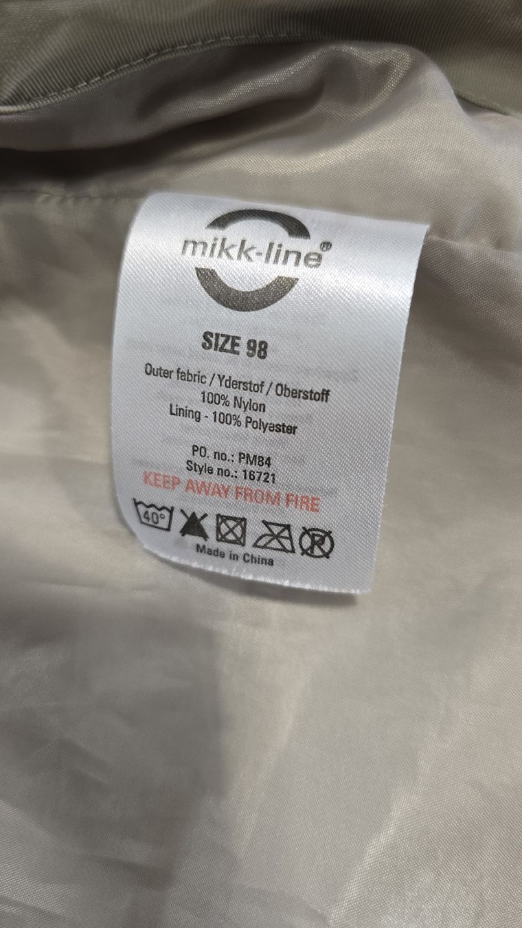 Jacken & Mäntel: Mikk-Line Kinderjacke Übergangsjacke Gr.98 beige – Gebraucht aus Muri AG von pneu1234 6