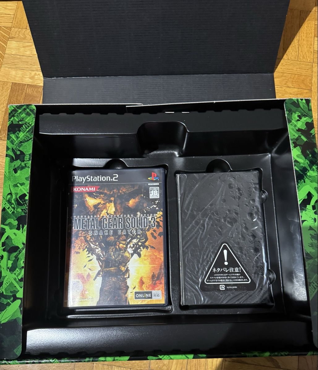 Giochi: Jeu PS2 Metal Gear Solid 3 Premium Package complet – Usato da Ecublens VD venduto da Snake_sama01 3