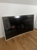 Samsung Curved TV – 120 cm breit – weisser Rahmen