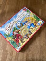 Piraten Schatzsuche - Familienspiel für kleine Seeräuber!