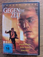 Gegen die Zeit (DVD - Johnny Depp)