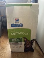 Hill’s prescription diet hundefutter/ weight loss 12kg