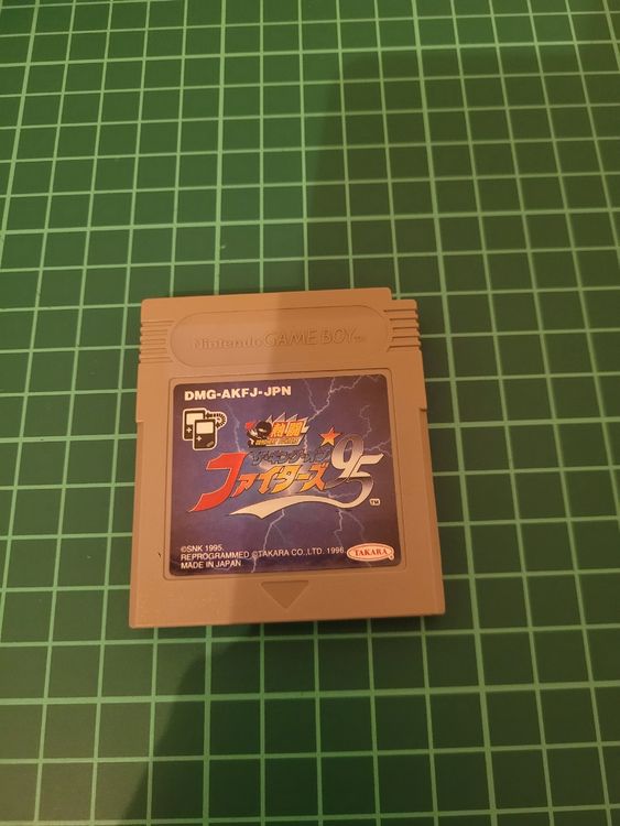 Jeu Game Boy The King Of Fighters 95 - Version Japonaise - Bon état - Cartouche Seule