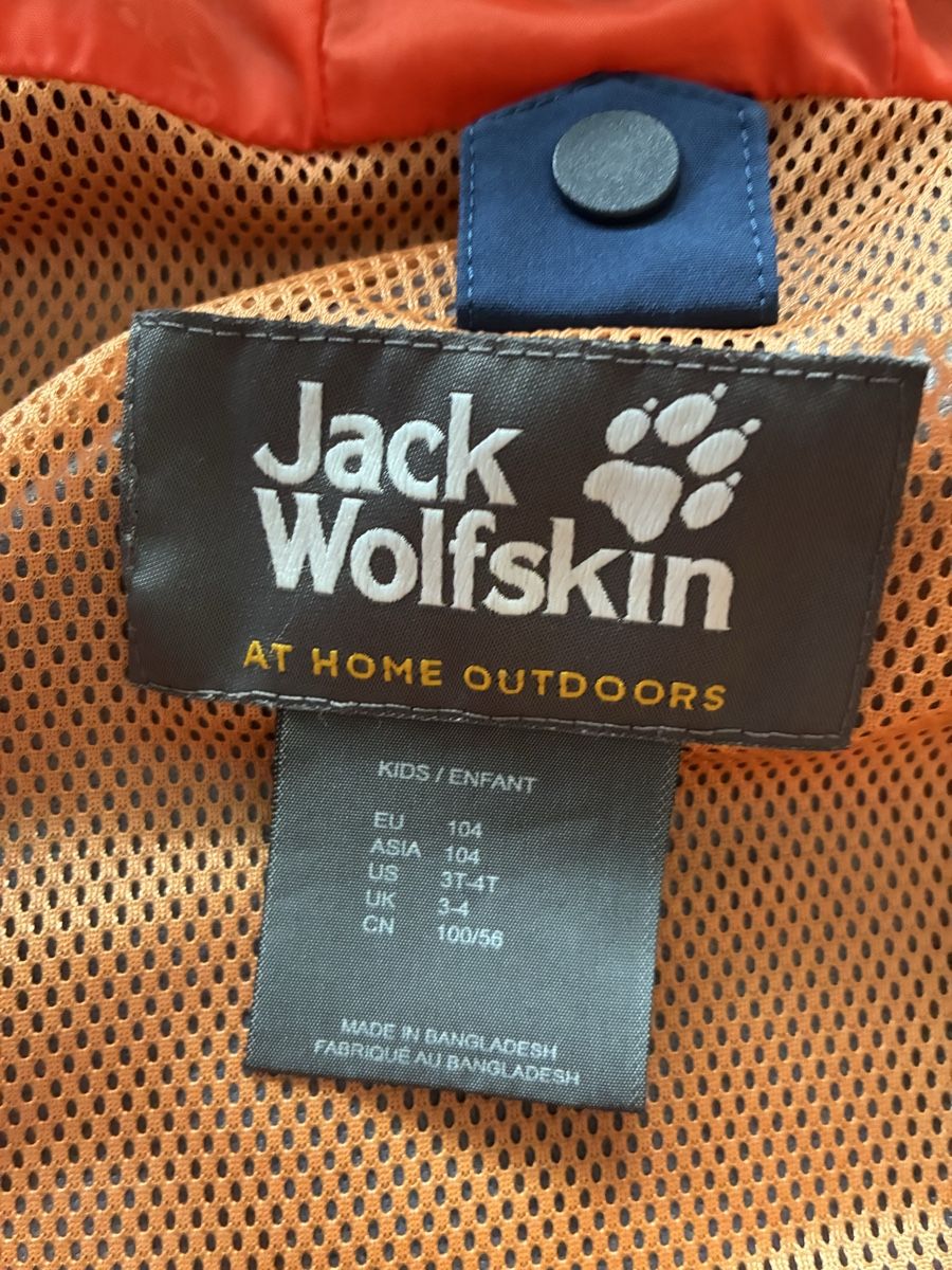 Jack Wolfskin Giacche & Cappotti: Jack Wolfskin 3in1 Jacke Gr. 104 – Usato da Untersiggenthal venduto da Stitch1 3