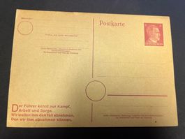 Carte postale vintage de l'époque troisième Reich