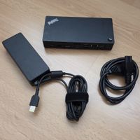 LENOVO USB-C Dock Gen2