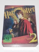 DVD: Harry Potter und die Kammer des Schreckens - Ultimate E