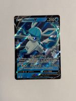 Pokemon Glaziola V - 40/203 DE