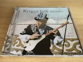 E2 Jusup Aisaev = Жусуп Айсаев, Kudabay - Kyrgyz Folk Music