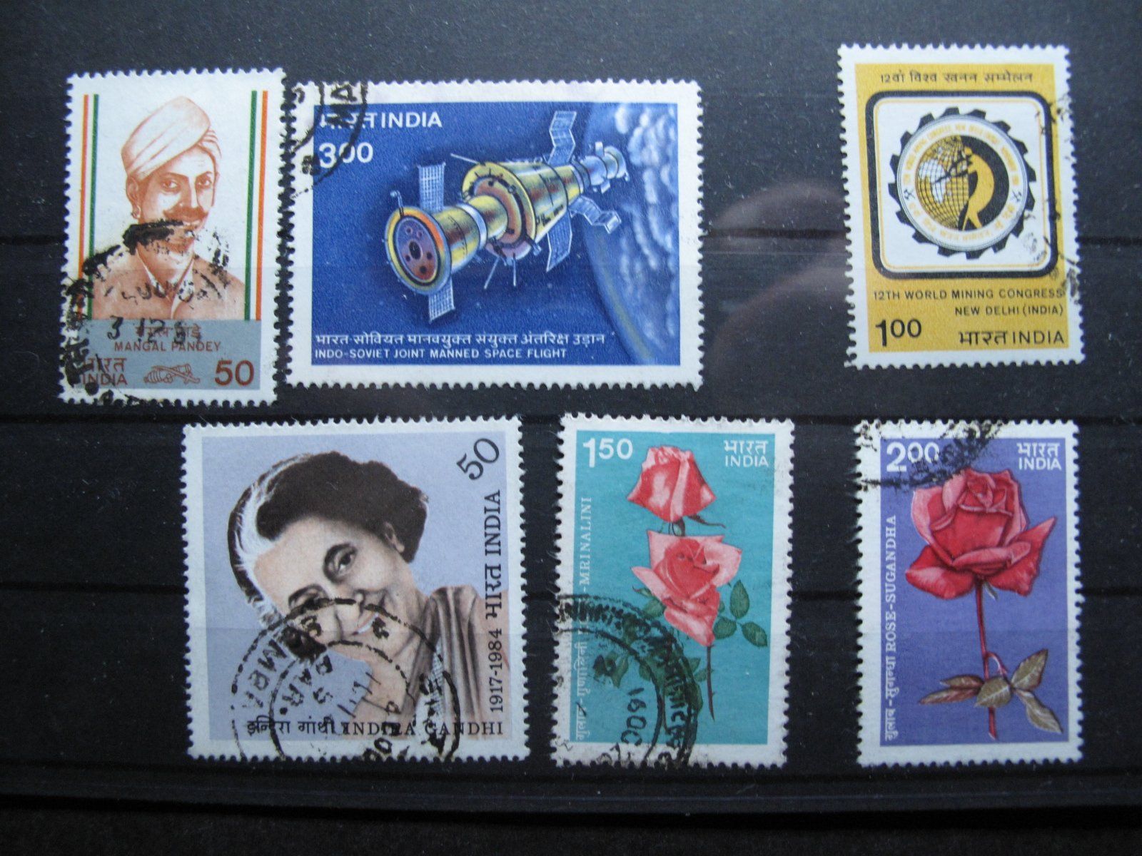 Tutti i francobolli: India 1984 Weltraumflug / Rosen gest – Usato da Wil SG venduto da fva01