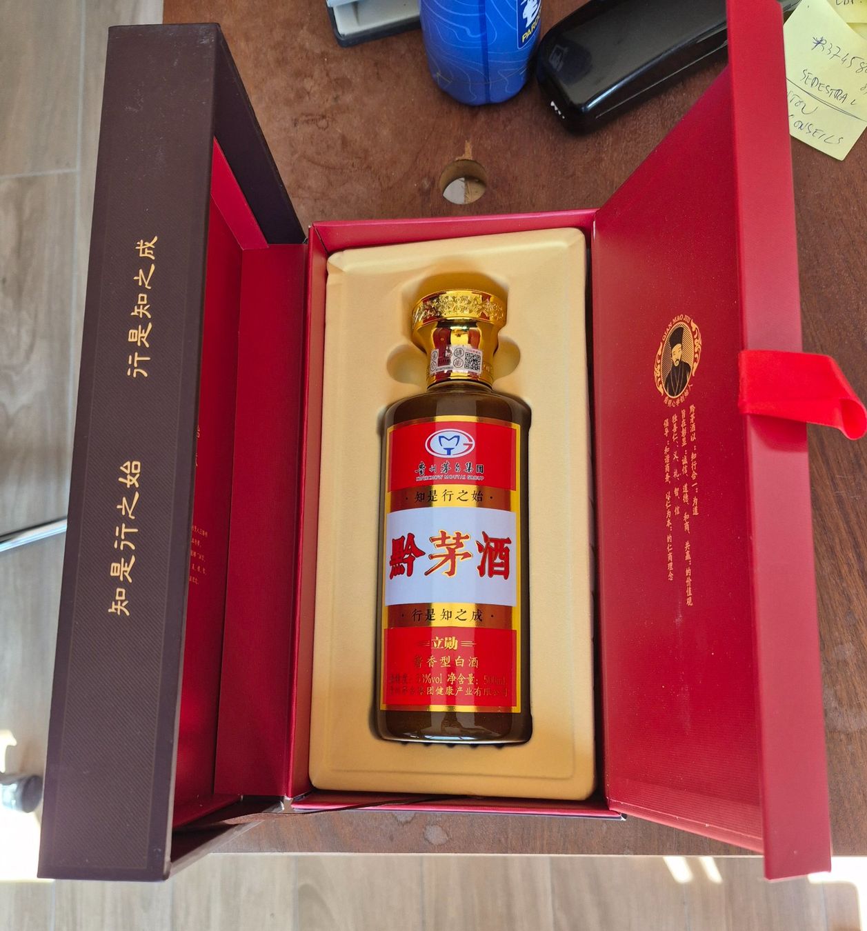 Spiritueux: Moutai 50cl – Neuf avec emballage d'origine à Le Locle par drinkshop 1