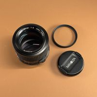 Minolta MD 85mm f/2