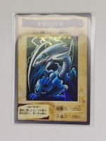 Yu-Gi-Oh Karte Blue Eyes White Dragon Bandai 1998 Holo