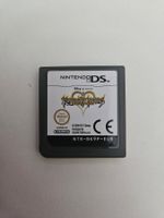 Kingdom Hearts Re:coded (Nintendo DS) - Nur Modul