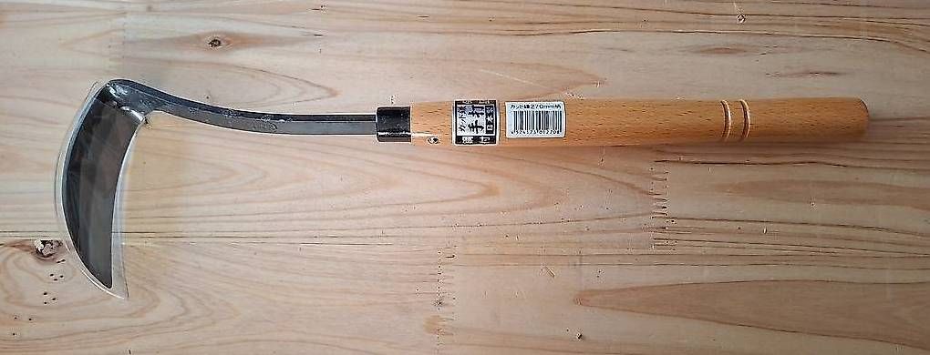 Alle Werkzeuge: 2x Faucille de désherbage  - 2x Unkrautsichel Sichelhacke – Neu und originalverpackt aus Châbles FR von Monar 4
