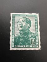 Saarland 1951 Nr. 286 *  (5326)