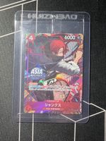 Shanks Mini tin Promo OP12-008 One Piece Japanese Sealed  