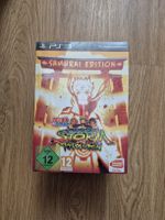 PS3 Naruto Ultimate Ninja - Samurai Edition - Sealed