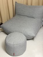 Fatboy Bonbarom + Point + pillow, Grey
