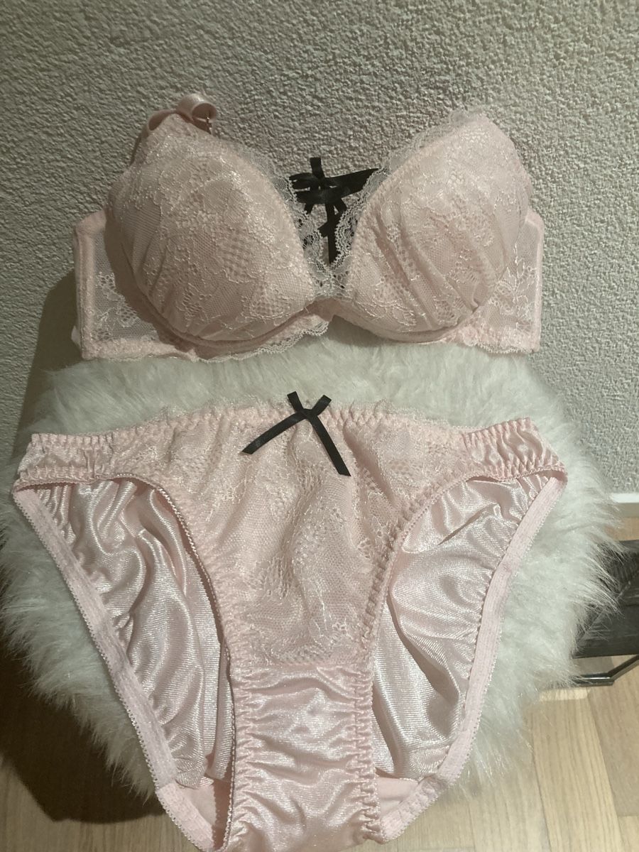 Altra biancheria intima: Dessous Set BH/Slip NEU – Nuovo e nell'imballaggio originale da Boniswil venduto da MichaelaH 1