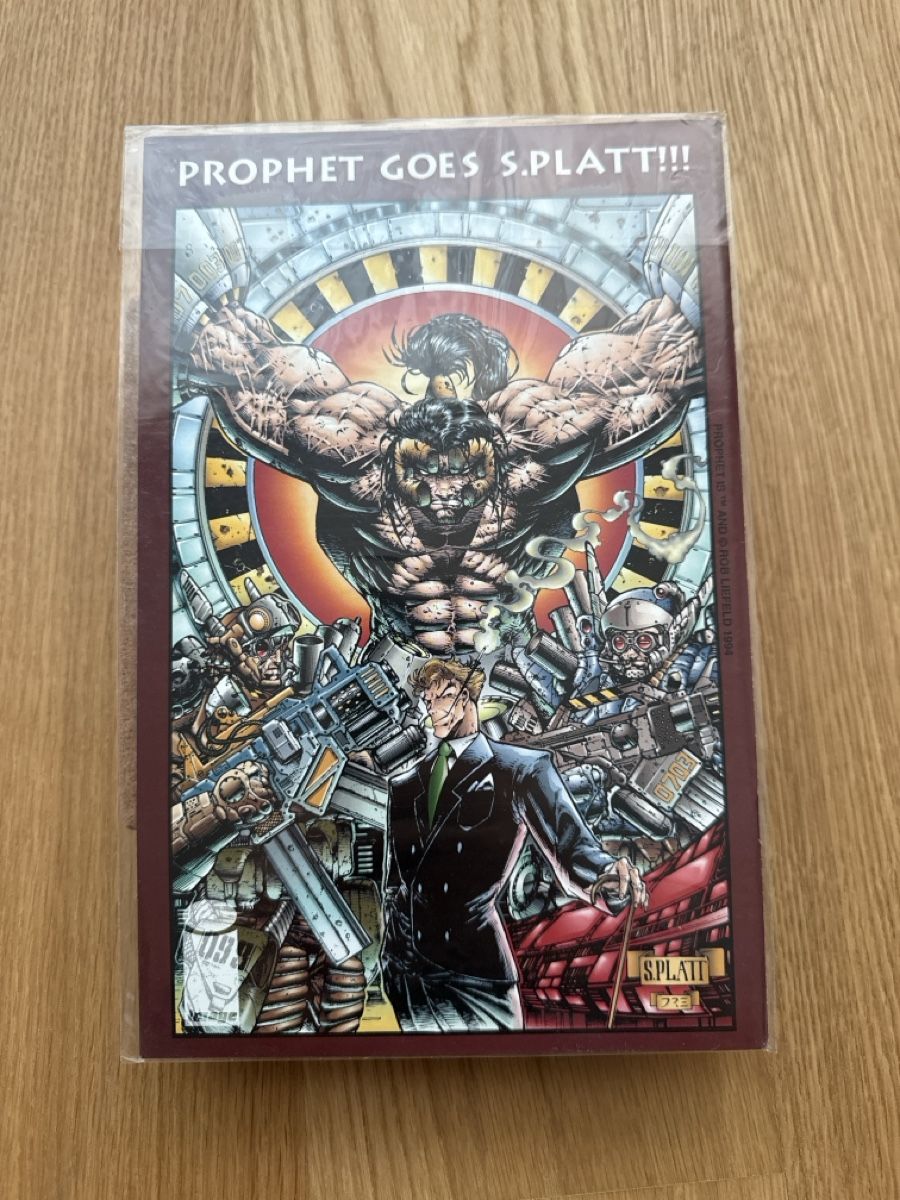 Comics: Comic Pitt Ausgabe 4 Image Comics April – Gebraucht aus Buchrain von Steeefan 1