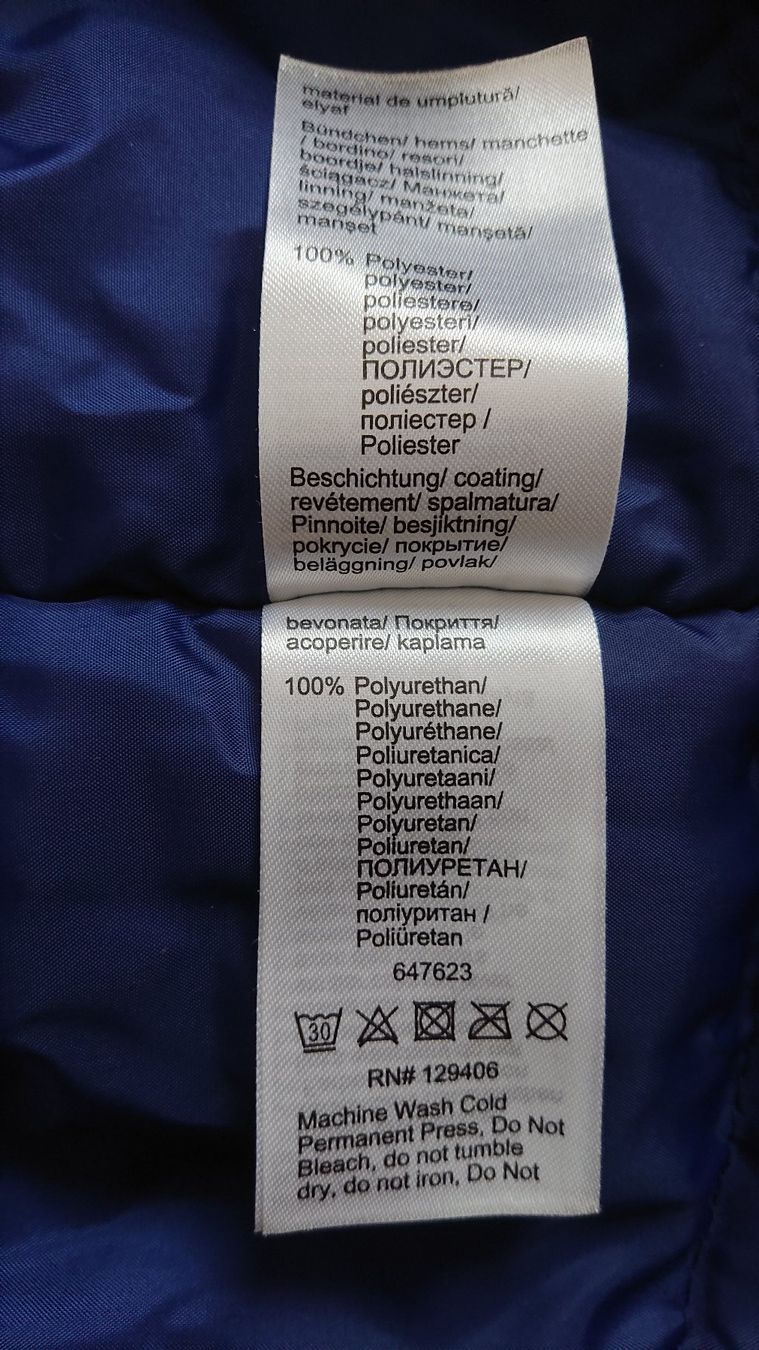 Giacche: Herren Jacke bpc – Nuovo (secondo la descrizione) da Sissach venduto da Remanka 7