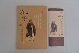 Silk Stamp Album of Confucius mit Echtheitszertifikat