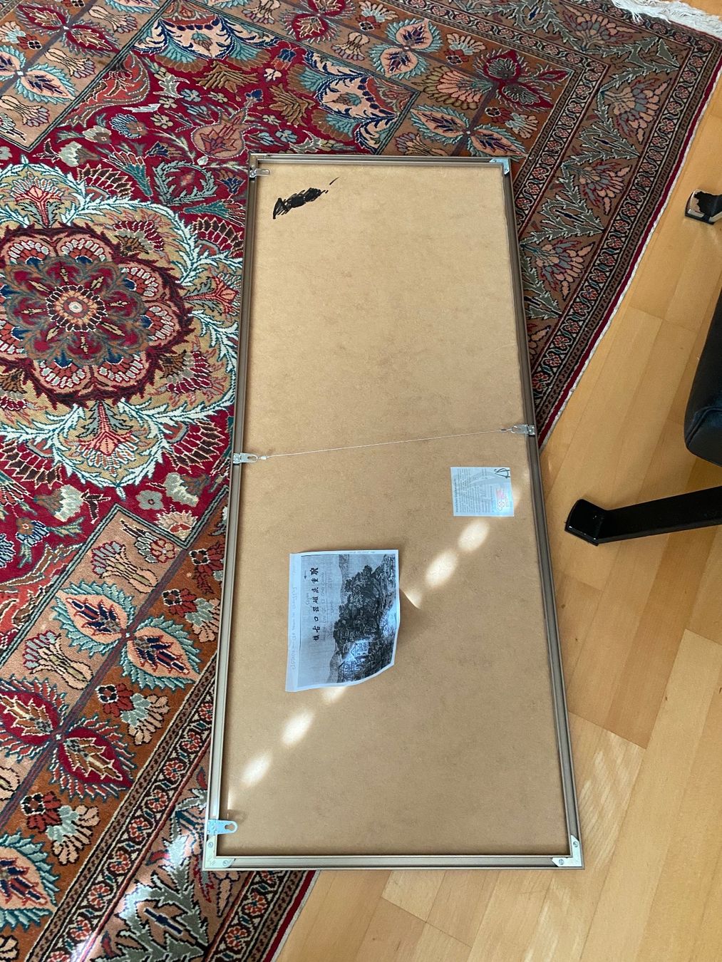 Foto & Immagini: Wandbild auf Stoff (China) – Usato da Münchwilen TG venduto da Mercurius63 8