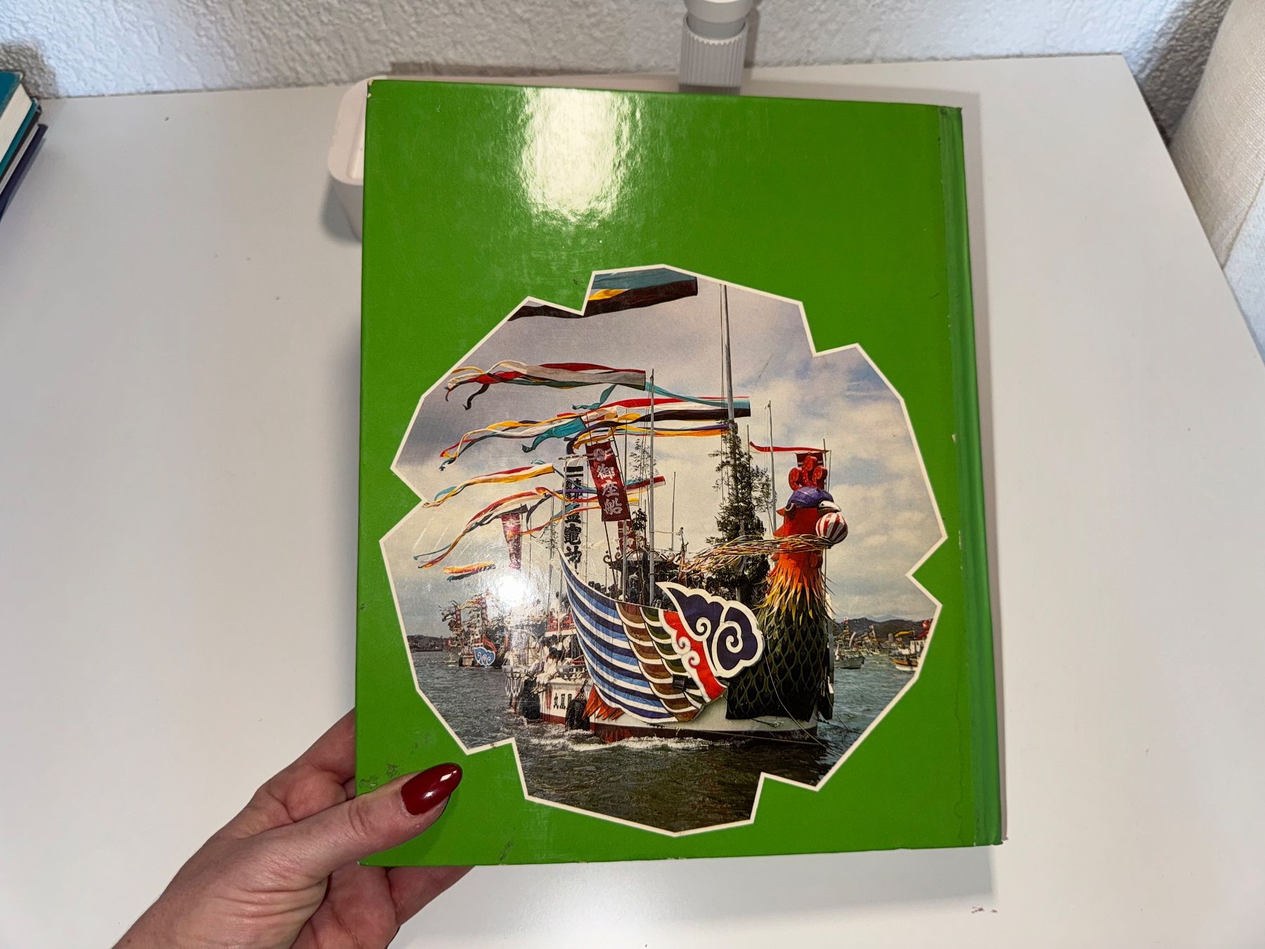 Libri: BUCH: Das grosse Readers Digest Jugendbuch, 20te Folge – Usato da Grosswangen venduto da Second_hand_paradise 8