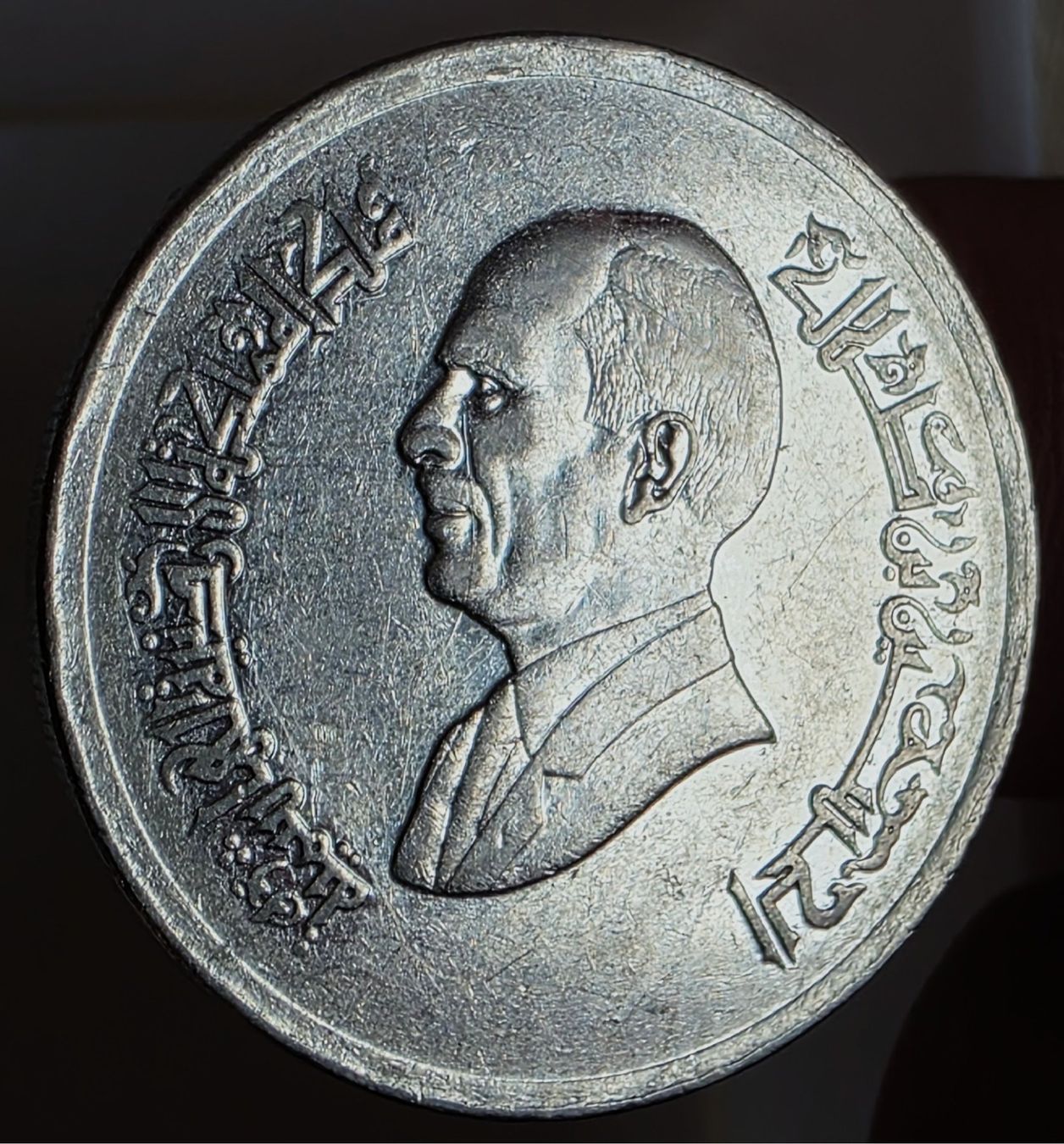 Alle Münzen: JORDANIEN 10 PIASTRES 1412/1992 – Gebraucht aus Winterthur von Creso70