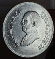 JORDANIEN 10 PIASTRES 1412/1992